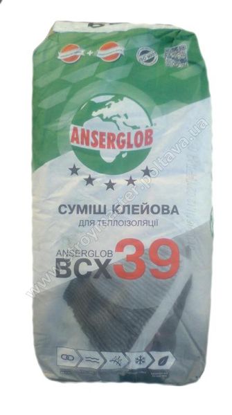 Клей для пІнопласту Anserglob BCX-39 (25кг) 79720665 фото