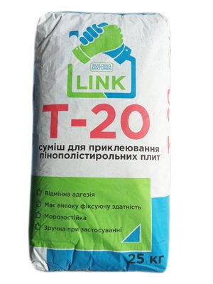 Клей для пінопласту Link Т-20 (25кг) SN01193L1 фото