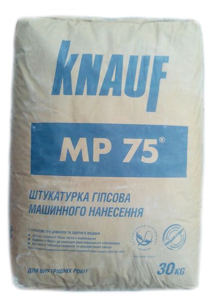 Штукатурка Knauf МП 75 (30кг) 960738217 фото