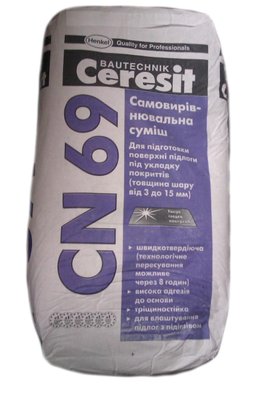 Самовирівнювальна суміш для підлоги Ceresit CN69 (25кг) SN00370 фото
