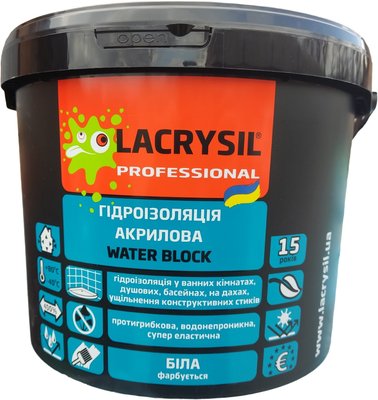 Гидроизоляция акриловая Lacrysil Water Block (12кг) 418942321 фото