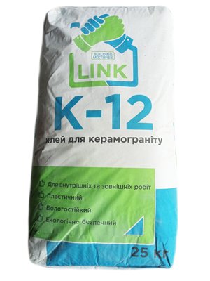 Клей для плитки Link K-12 (25кг) SN01193L фото