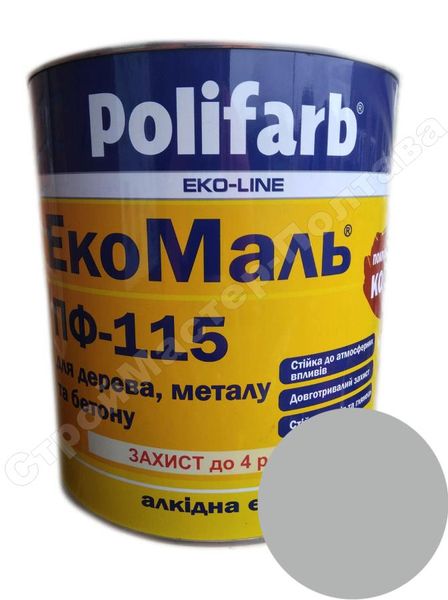 Эмаль ПФ-115 светло-серая (2,7кг) Polifarb ЭкоМаль SN02299 фото