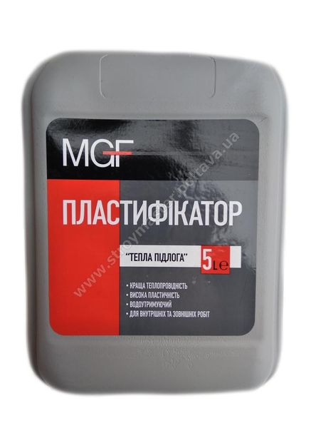 Пластификатор MGF Теплый пол (10л) SN71892 фото