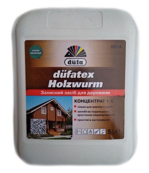 Захист для деревини Dufa Holzwurm (5л) концентрат 778765613 фото