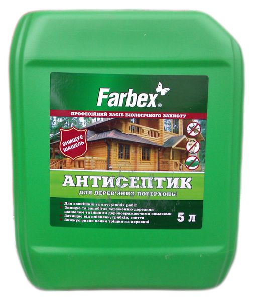 Захист для деревини Farbex (5л) 535605931 фото