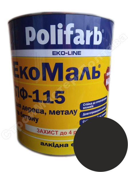 Эмаль ПФ-115 черная (2,7кг) Polifarb ЭкоМаль SN02308 фото