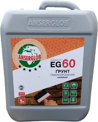Ґрунтовка Anserglob EG 60 (5л) 250225420 фото
