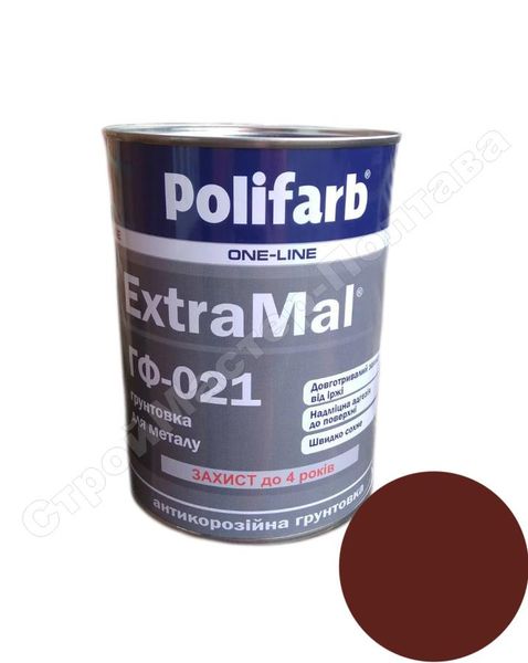 Грунтовка ГФ-021 красно-коричневая (0,9кг) Polifarb SN02334 фото