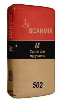 Смесь для кладки Scanmix M 502 (25кг) 158093702 фото