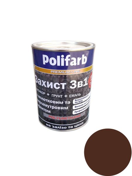 Защита 3в1 "молоток" коричневый (0,7кг) Polifarb SN02318 фото