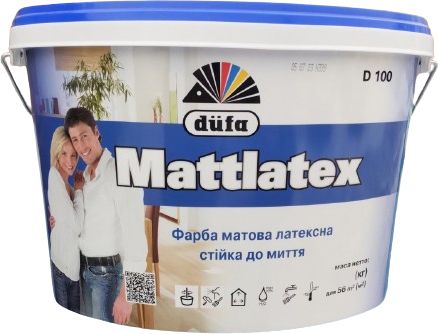 Краска DUFA Matlatex (10л) 471844367 фото