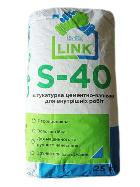 Цементно-вапняна суміш Link S-40 (25кг) SN01193S40 фото
