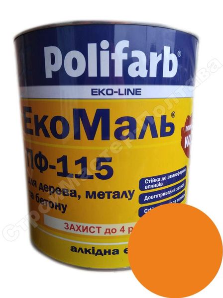 Эмаль ПФ-115 оранжевая (2,7кг) Polifarb ЭкоМаль SN02293 фото