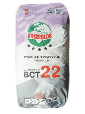 Шпаклівка фінішна Anserglob BCT 22 сіра (25кг) 219716853 фото