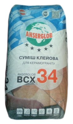Клей для плитки Anserglob BCX 34 (25кг) 500353132 фото